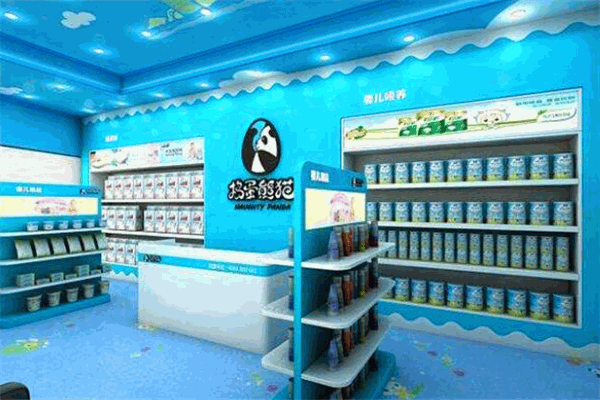 捣蛋熊猫游泳馆产品 门店图片
