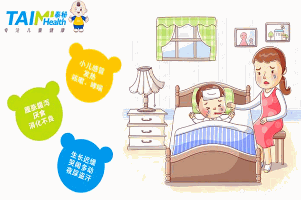 泰秘儿童健康调养中心产品 门店图片