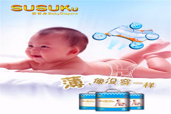 舒舒库母婴用品产品 门店图片