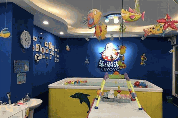 乐游游婴儿游泳馆产品 门店图片