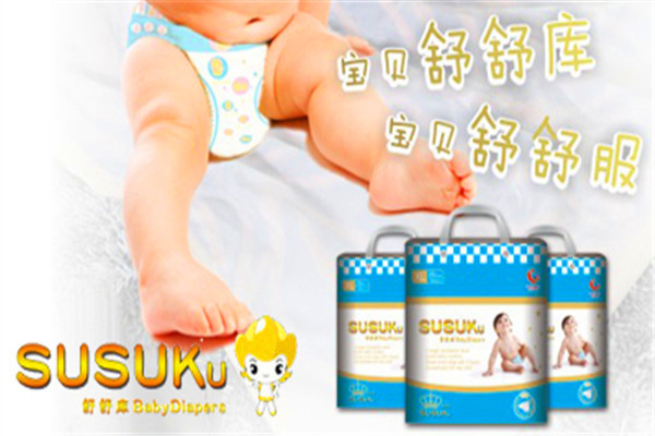 舒舒库母婴用品产品 门店图片