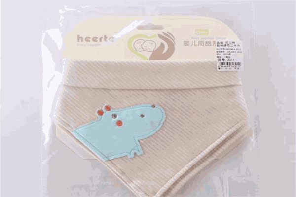 呵儿特新款婴儿用品