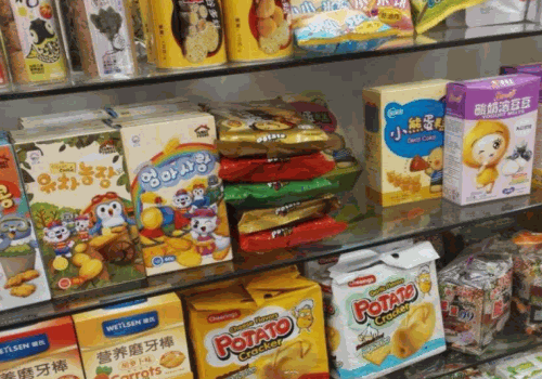 冠军宝贝母婴店