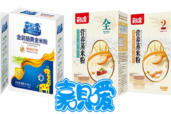 嘉贝嗳加盟