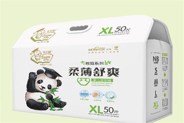 天才酷纸尿裤加盟