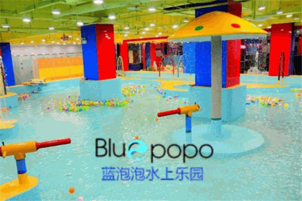 蓝泡泡水上乐园产品 门店图片