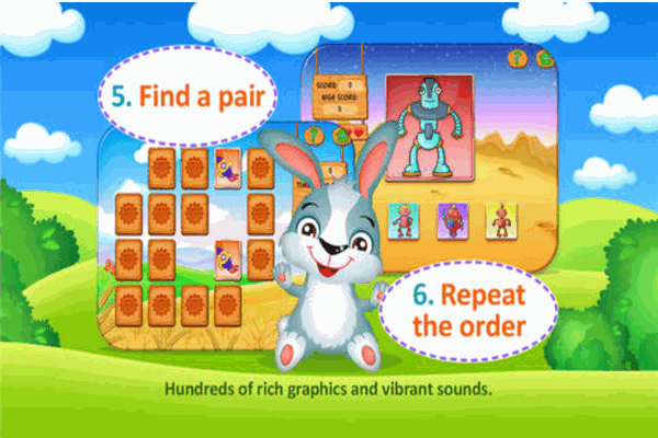好可爱FORKIDS