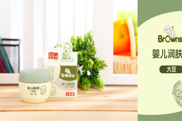 布朗天使洗护用品加盟