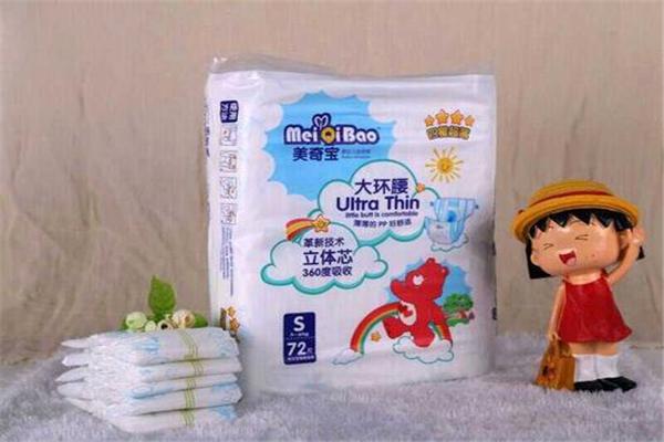 恩氏纸尿裤加盟