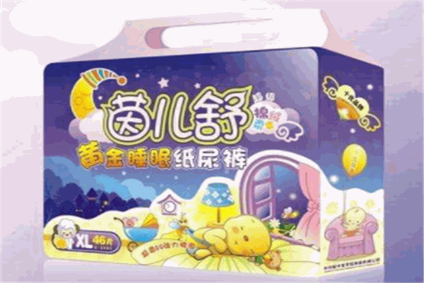 茵儿舒纸尿裤