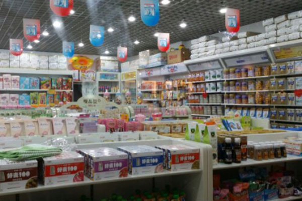 咿呀贝比母婴生活馆产品 门店图片