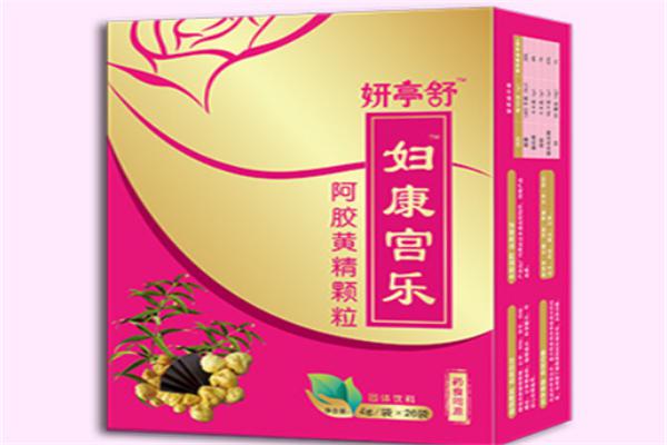 知达母婴中药养护加盟