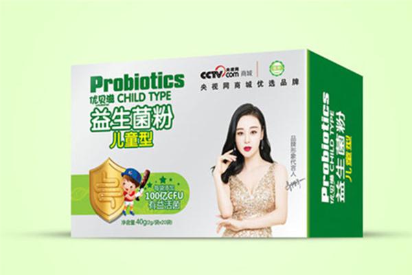优贝滋婴儿食品加盟