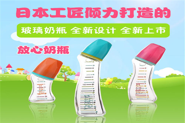 贝塔奶瓶产品 门店图片