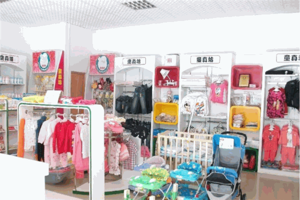 妈妈世界婴儿用品