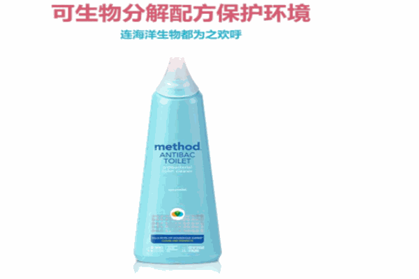 企鹅宝贝洗护用品