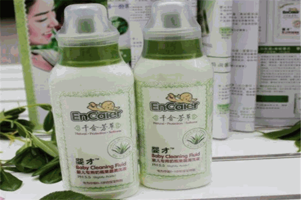婴才婴儿用品