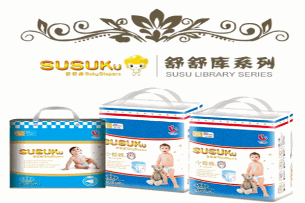 舒舒库母婴用品产品 门店图片