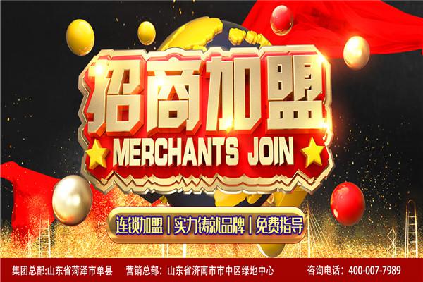 坤福堂小儿推拿产品 门店图片
