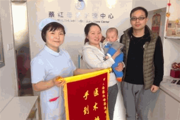 蔡红母婴产品 门店图片