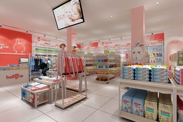 加儿婴儿用品产品 门店图片