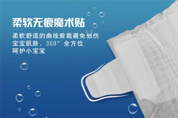 比比酷母婴用品加盟