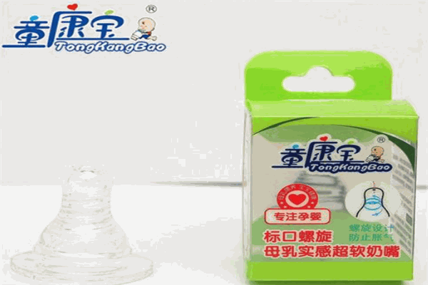 康宝婴儿用品