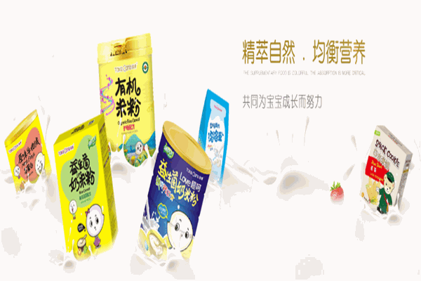 培康奶粉产品 门店图片