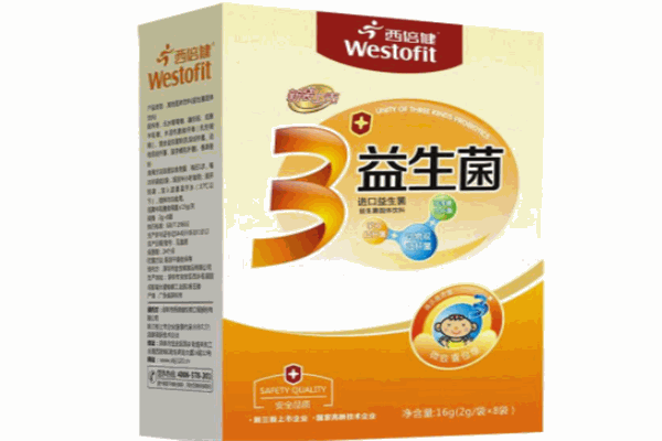 西倍健婴儿食品