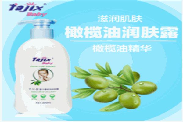 梵纪喜洗护用品