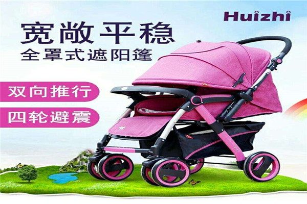 荟智童车产品 门店图片