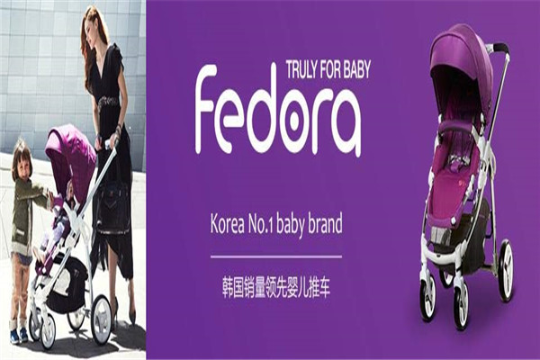Fedora飞多儿童车产品 门店图片