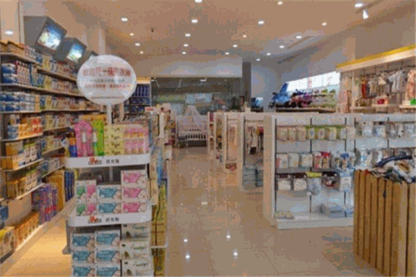 棒棒糖孕婴店