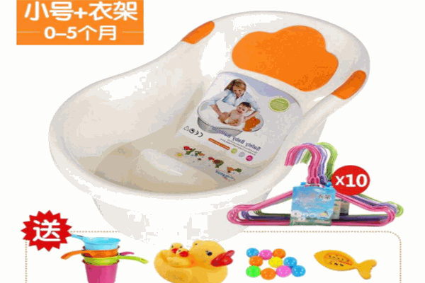 水上莲花婴幼儿用品