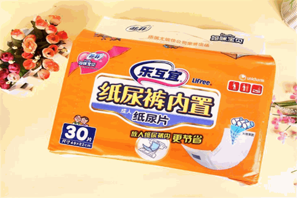 乐互宜纸尿裤产品 门店图片