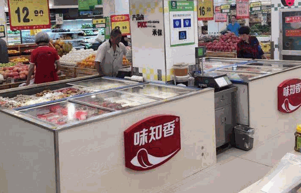 味知香加盟费