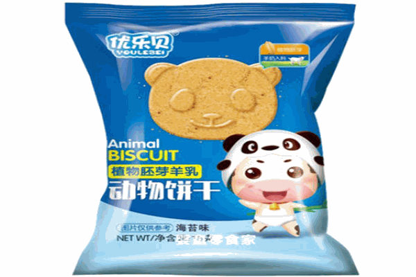 优乐贝