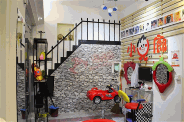 小儿郎儿童理发店