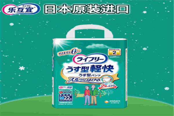 乐互宜纸尿裤产品 门店图片