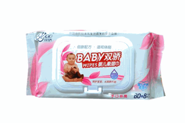 双骄婴儿湿巾
