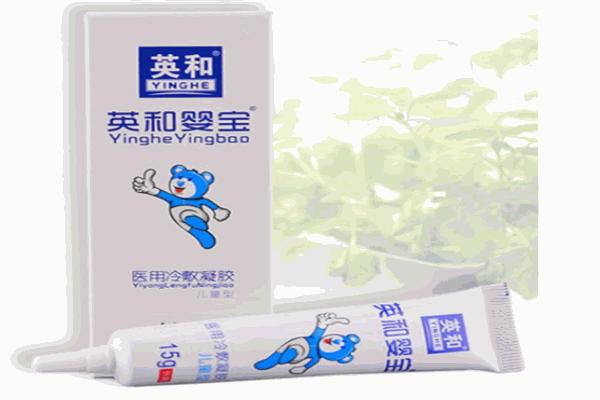 英宝婴儿用品
