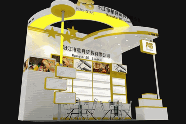 星月玩具产品 门店图片