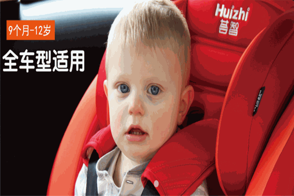 荟智童车产品 门店图片