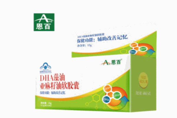 聪尔慧DHA健脑软胶囊