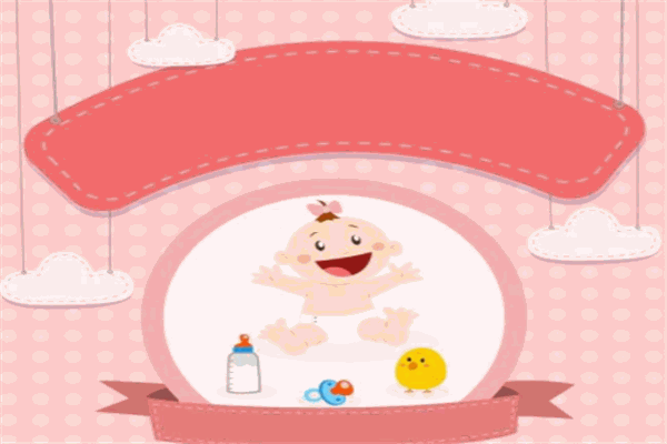高恩婴幼儿食品