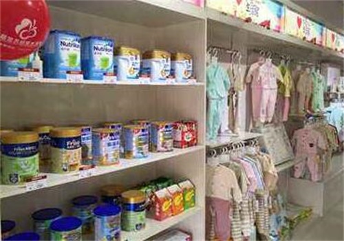 可可爱孕婴店