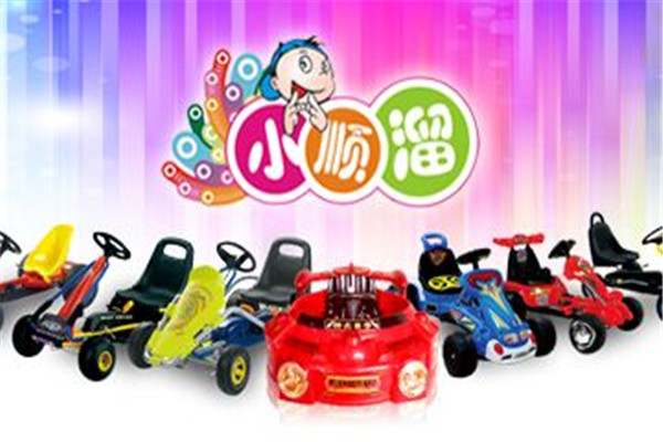 小顺溜童车产品 门店图片