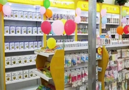 可可爱孕婴店