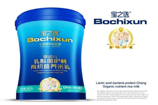宝之选婴儿食品产品 门店图片