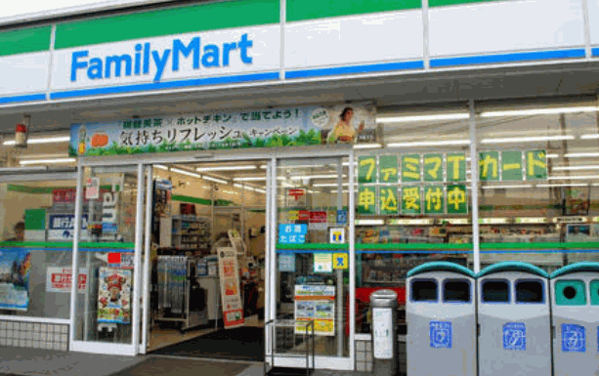全家连锁便利店怎么加盟